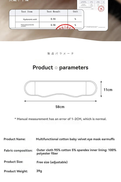 2-in-1 Noise-Reducing Sleep Eye mask